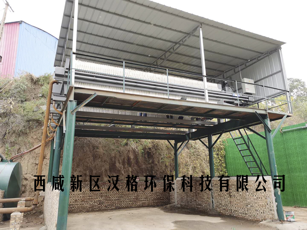 環(huán)保設備壓濾機廠家