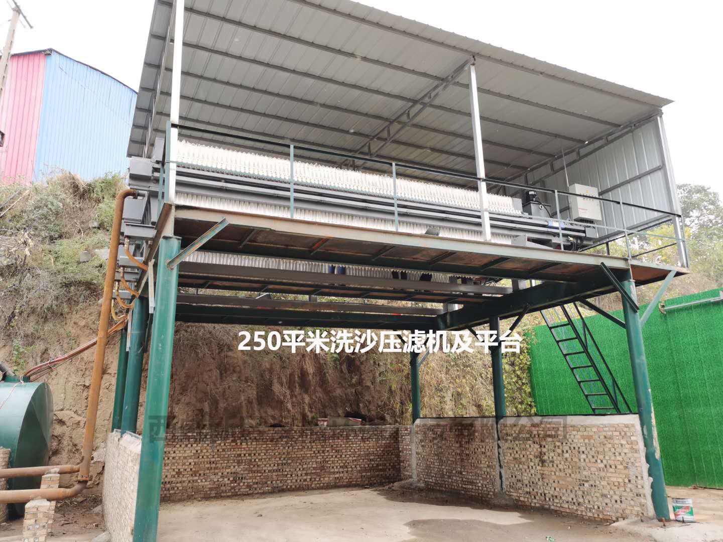 洗沙場(chǎng)使用哪種類(lèi)型的壓濾機(jī)效率高