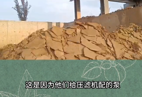 每小時(shí)100立方洗砂廢水處理壓濾機(jī)全套設(shè)備2