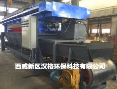 快開(kāi)式壓濾機(jī)