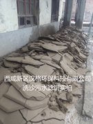 洗砂泥漿壓濾機(jī)價格